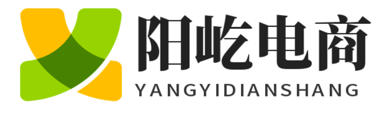 阳屹电商